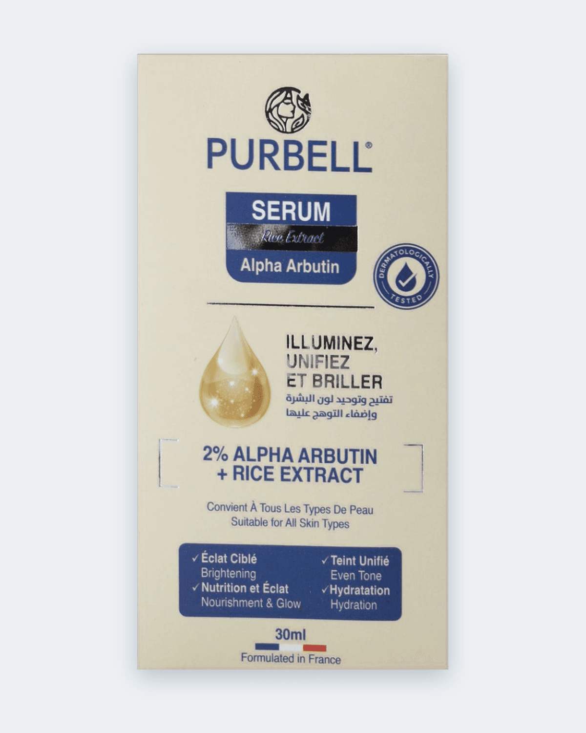 Alpha Arbutin + Rice Extract Serum
